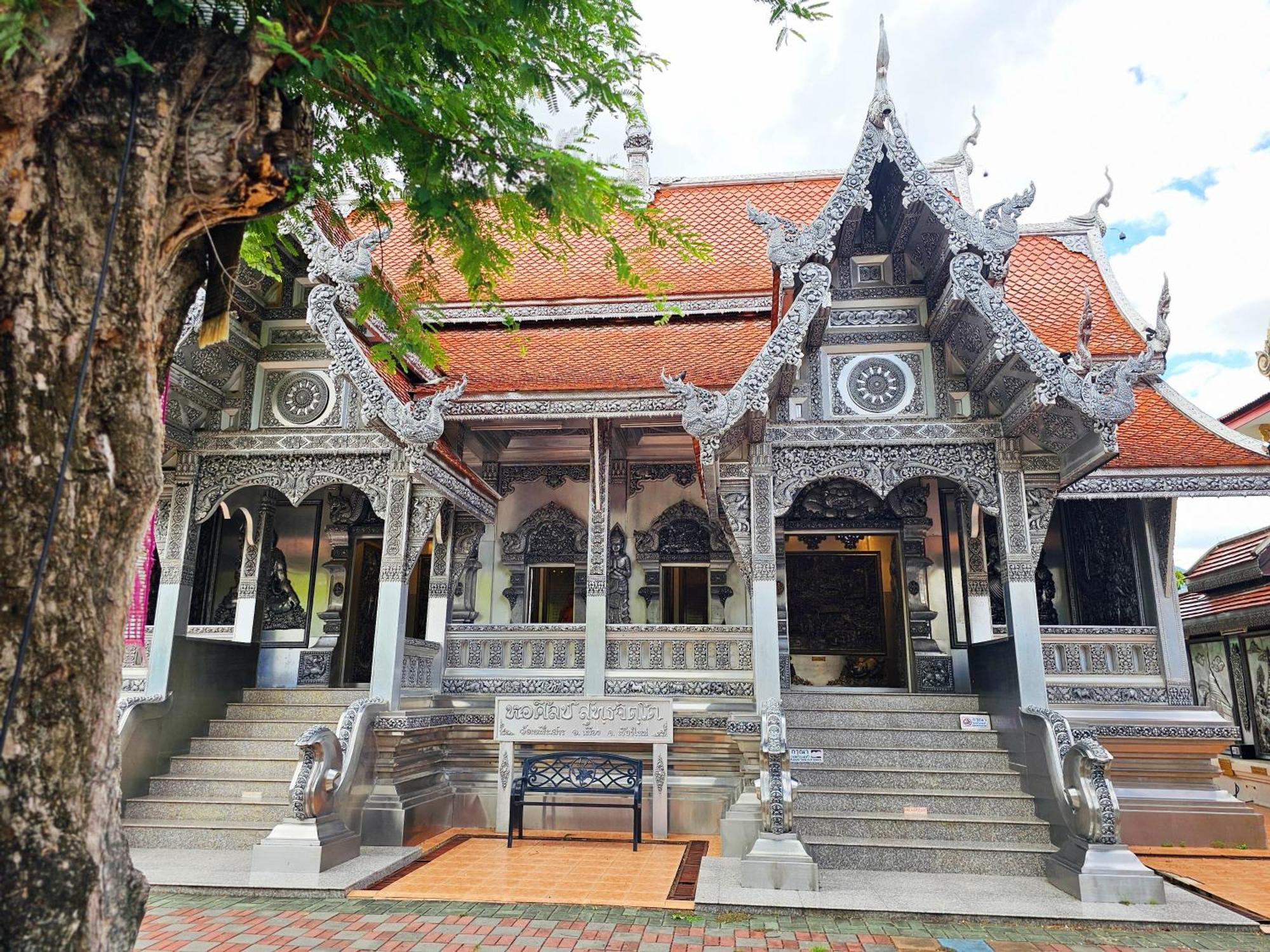 Iwualai Hotel Chiang Mai Eksteriør bilde